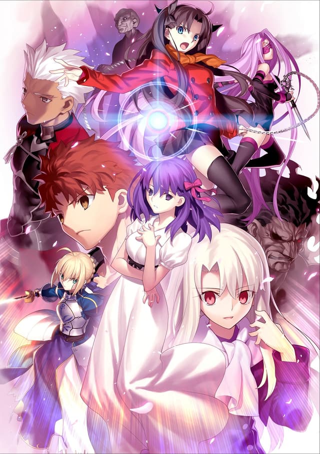 Poster for Fate/stay night: Heaven's Feel I. Presage Flower