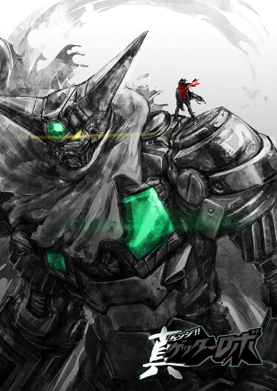 Poster for Getter Robo: Armageddon