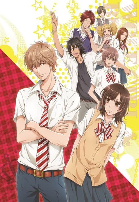 Poster for Wolf Girl & Black Prince