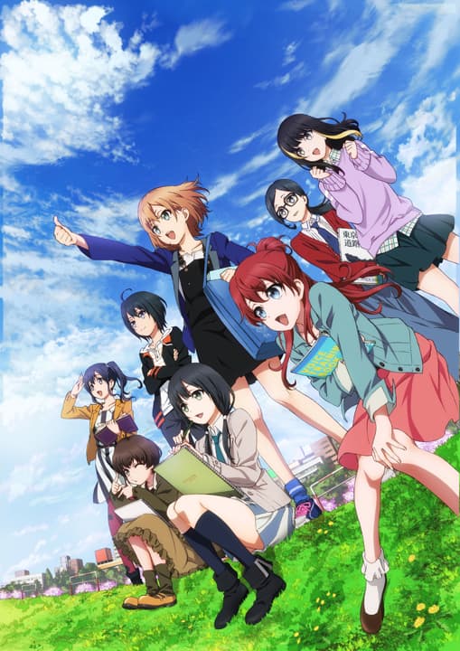 Poster for Shirobako