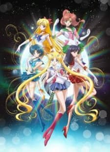 Poster for Moon Pride