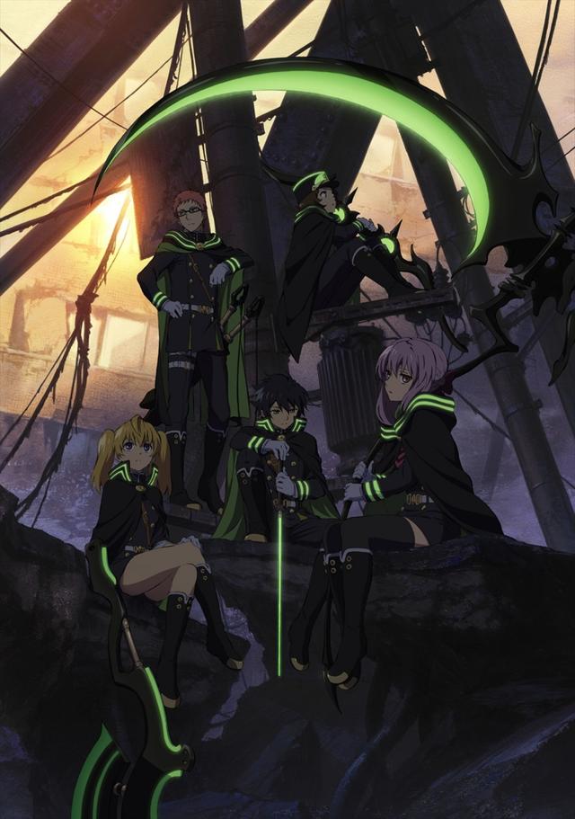 Poster for Seraph of the End: Vampire Reign