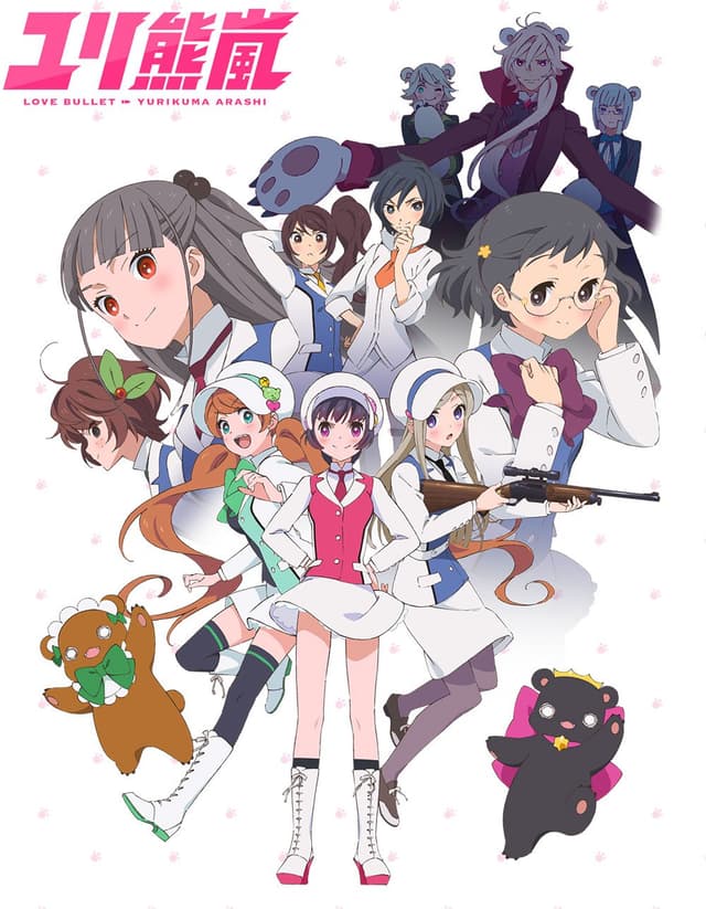Poster for Yurikuma Arashi