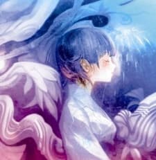 Poster for Utakata Hanabi