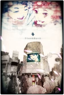 Poster for FlashBack