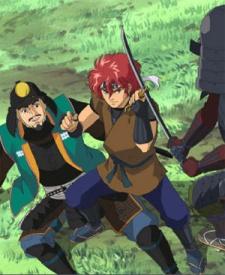 Poster for Shinshaku Sengoku Eiyuu Densetsu: Sanada Juu Yuushi The Animation