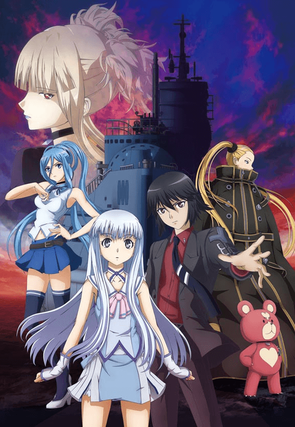 Poster for Aoki Hagane no Arpeggio: Ars Nova DC