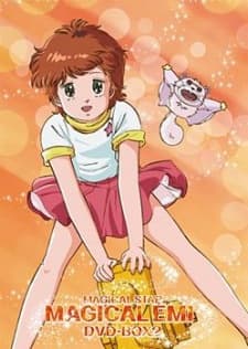 Poster for Kaze no Invitation