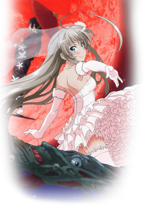 Poster for Haiyore! Nyaruko-san F