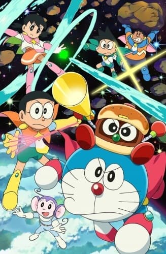 Poster for 