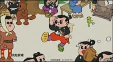 Poster for Yomiuri Shimbun