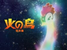 Poster for Hi no Tori: Hagoromo-hen