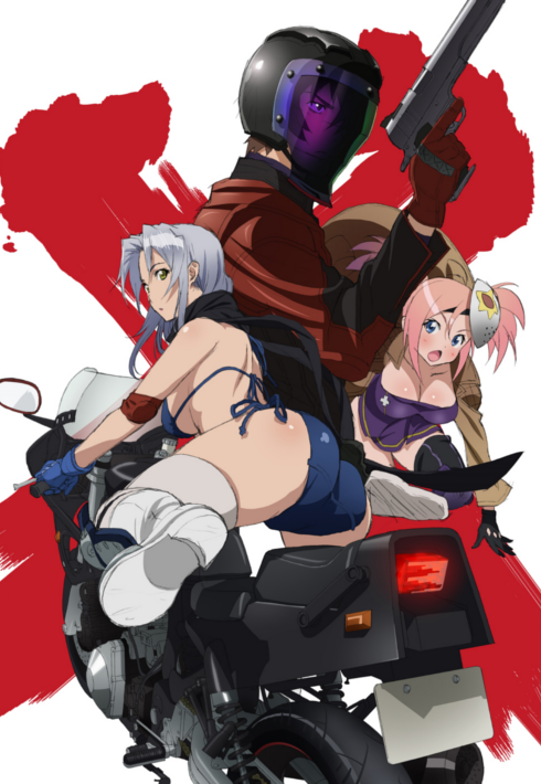 Poster for Triage X