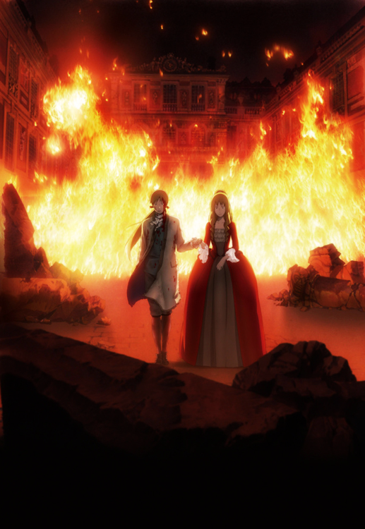 Poster for Le Chevalier D'Eon