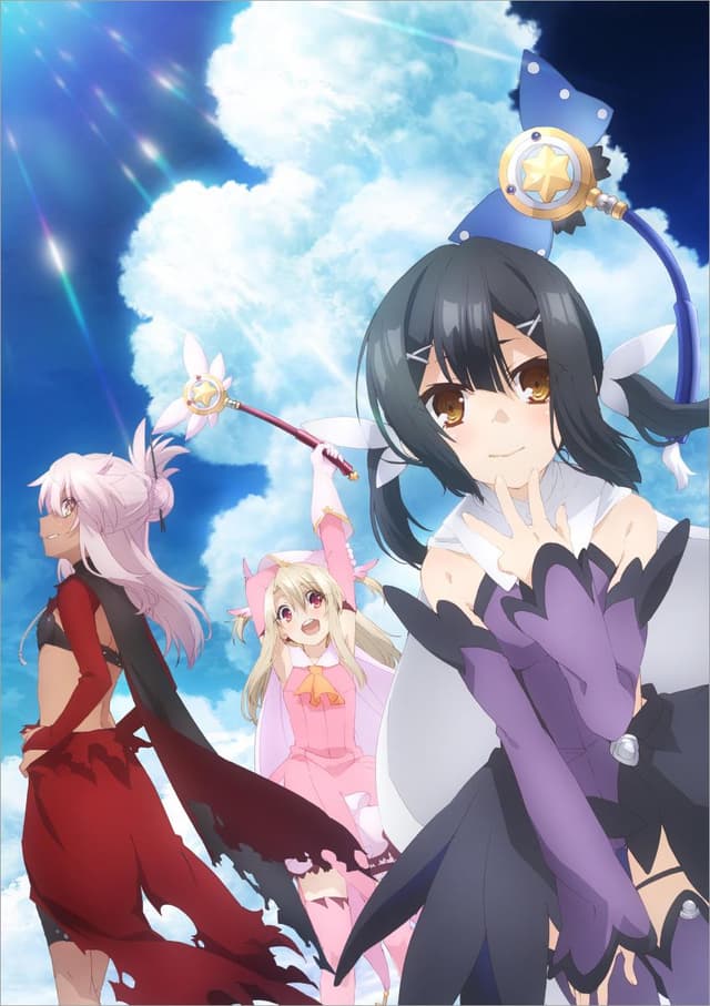 Poster for Fate/Kaleid Liner Prisma Illya 2Wei Herz!