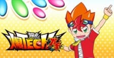 Poster for Baku Tech! Bakugan Gachi