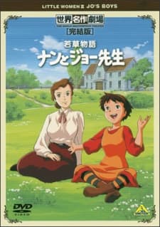 Poster for Wakakusa Monogatari: Nan to Jo-sensei Specials