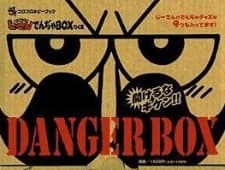 Poster for Zettai Zetsumei Dangerous Jiisan Special-ban