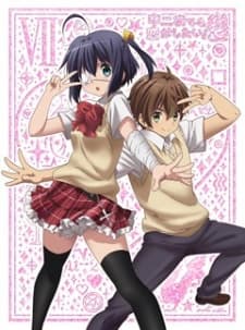 Poster for Love, Chunibyo & Other Delusions!: Heart Throb - The Rikka Wars