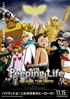 Poster for Peeping Life Movie: We Are The Hero