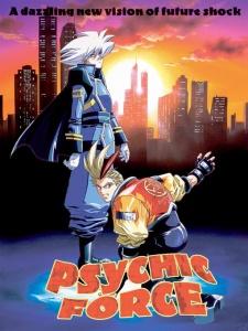 Poster for Psychic Force