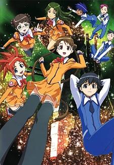 Poster for Stellvia of the Universe
