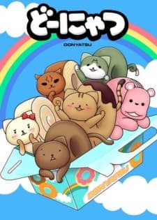 Poster for Donyatsu Specials