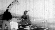 Poster for Doubutsu Dai Yakyuu Sen