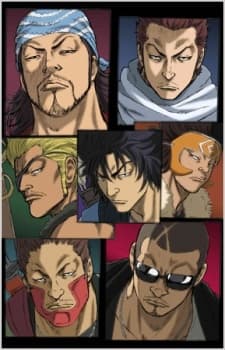 Poster for Examurai Sengoku Recap