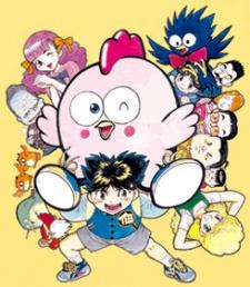 Poster for Gu-Gu Ganmo (Movie)