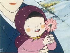 Poster for Hitotsu no Hana