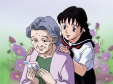 Poster for Ichimai no Etegami