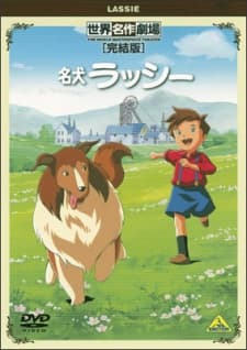 Poster for Meiken Lassie Specials