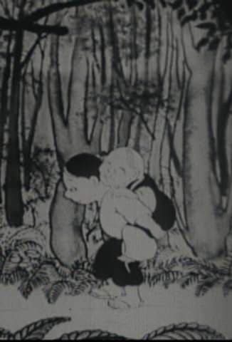 Poster for Ubasuteyama