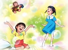 Poster for Okaasan, Nakanaide