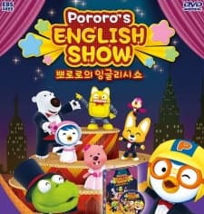 Poster for Pororo's English Show