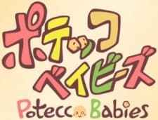 Poster for Potecco Babies (2011)