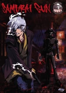 Poster for Samurai Gun Special