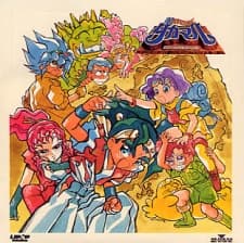 Poster for Shin Choubakumatsu Shounen Seiki Takamaru