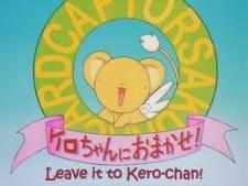 Poster for Cardcaptor Sakura: Kero-chan ni Omakase!