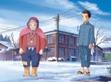 Poster for Tabi no Kisetsu