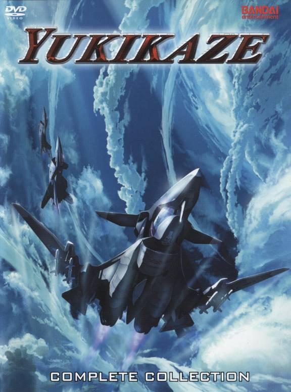 Poster for Yukikaze
