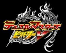 Poster for Duel Masters Victory V