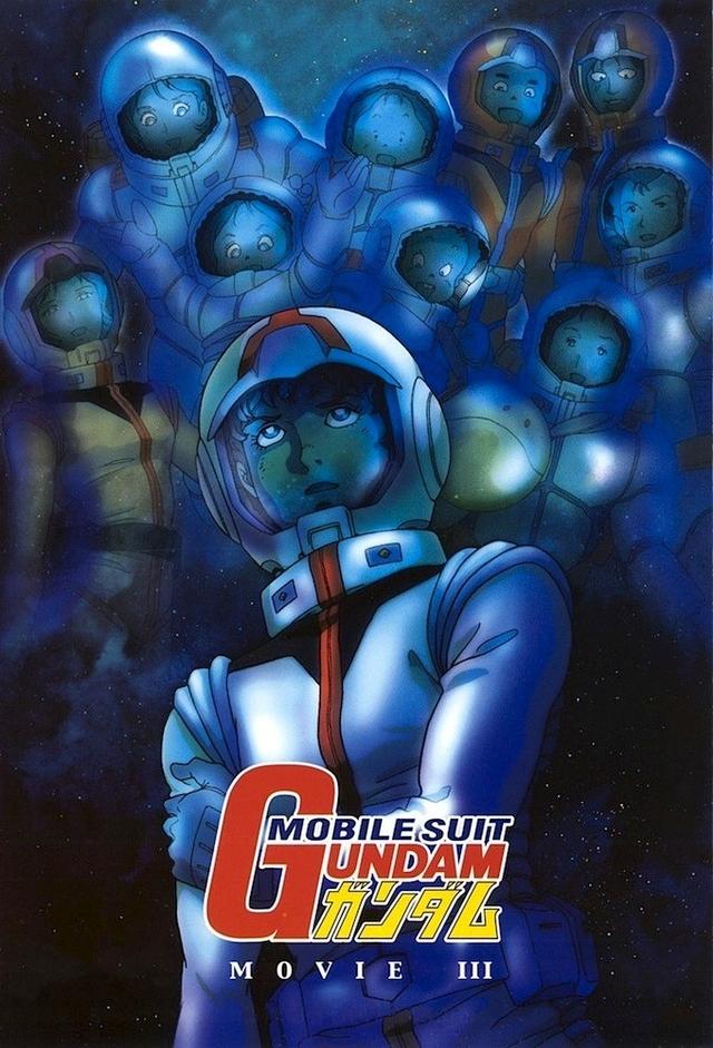 Poster for Mobile Suit Gundam III: Encounters in Space