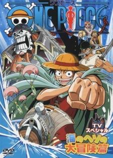 Poster for One Piece: Umi no Heso no Daibouken-hen