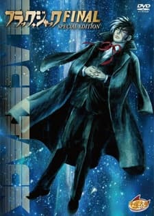 Poster for Black Jack Final