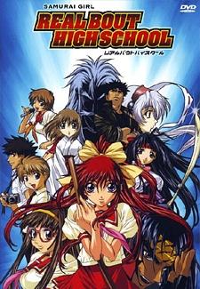 Poster for Samurai Girl Real Bout High School