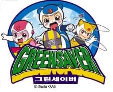 Poster for Green Saver