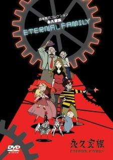 Poster for Eikyuu Kazoku