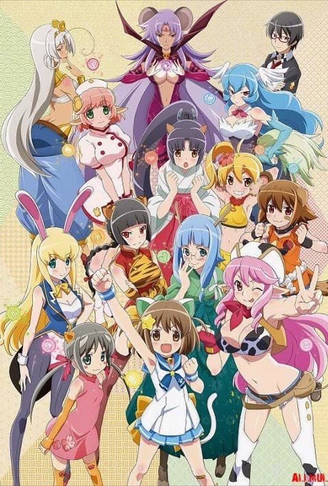 Poster for Etotama